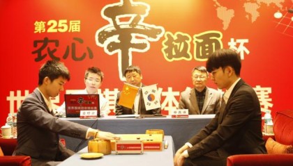 农心杯三国擂台赛申真谞跨赛季16连胜，韩国四连冠