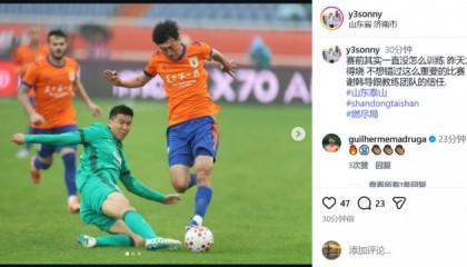 体育彩票-刘洋：赛前没怎么训练昨天才刚退得烧 感谢韩导跟教练团队的信任