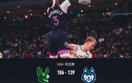 足彩-森林狼139-106轻取雄鹿，兰德尔29+8+6，海兰德23分